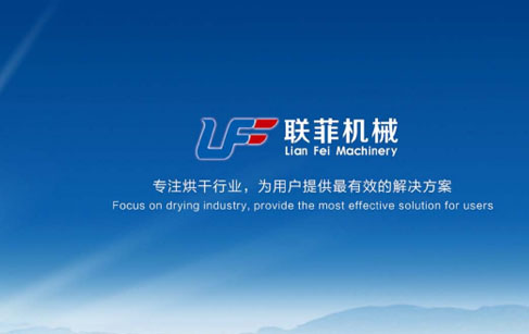 露點(diǎn)儀生產(chǎn)廠家